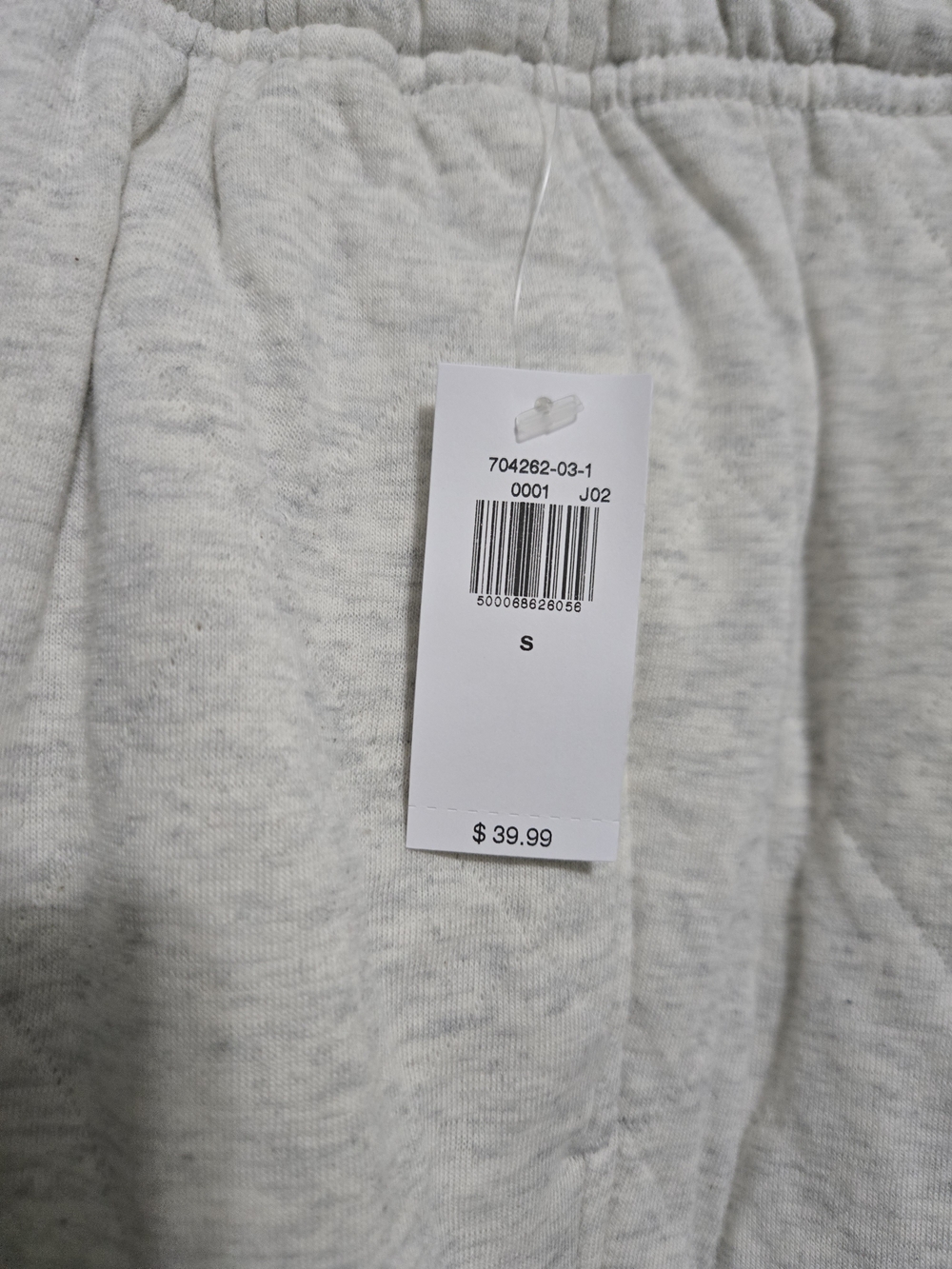 Old Navy Light Gray Women's Jogger Pants size small - Picture 2 of 3